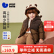 迷你巴拉【真心絨】男女童羽絨服毛絨寶寶三防連帽外套冬新品 深咖啡50932 100