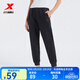 特步【門(mén)店同款】九分褲女秋季新款寬松直筒休閑束腳褲976328840593 正黑色 M