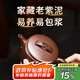 藏壺天下宜興紫砂壺茶具純手工茶壺單壺原礦紫泥曼生十八式全手工大口漢瓦 漢瓦 200ml