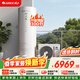 格力（GREE）潤之戀空氣能熱水器家用300升變頻1級WiFi銀離子殺菌80℃電輔SXTD300LCJW/R-1q(5-7人)家電補貼