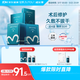 綻妍皮膚修護敷料I型:25g*2盒透明質(zhì)酸鈉械字醫美術(shù)后敷料面膜超級18
