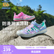 Skechers斯凱奇童鞋男童時(shí)尚沙灘鞋夏季戶(hù)外防滑耐磨兒童包頭涼鞋407040L 女童/薰衣草色/多彩色/LVMT 30