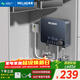 美菱（MeiLing）即熱式電熱水器快速熱家用小廚寶 5500W恒溫免儲水即開(kāi)即熱廚寶 MJR-DC0004漏?？? title=