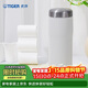 虎牌（TIGER）商務(wù)辦公保溫杯大容量進(jìn)口男女便攜水杯MJF-A048-WFT月亮白480ML