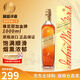 尊尼獲加（JOHNNIE WALKER）蘇格蘭調和威士忌洋酒黑方黑牌12年高地斯佩塞艾雷島 原瓶進(jìn)口 尊尼獲加經(jīng)典金牌1000ml