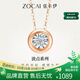 佐卡伊鉆石項鏈女鉆石吊墜時(shí)尚鎖骨鏈簡(jiǎn)約車(chē)花顯鉆波點(diǎn)生日送女朋友禮物 D06617單吊墜約4分H/SI【雙色】