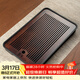 雅集茶具茶盤(pán)托盤(pán)家用現代簡(jiǎn)約小型瀝水儲水實(shí)木功夫茶具托盤(pán)竹茶托