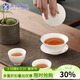 蘇氏陶瓷三才蓋碗德化白瓷功夫茶具茶碗羊脂玉薄胎送兩茶杯伴手禮