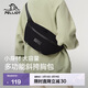 伯希和（Pelliot）戶(hù)外斜挎包運動(dòng)騎行大容量單肩腰包休閑登山跑步包16402611黑
