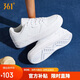 361°運動(dòng)女鞋春夏季學(xué)生復古厚底增高小白休閑板鞋子女682116601F-7
