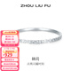 周六福（ZLF） S999足銀手鐲女爆閃碎碎銀實(shí)心銀飾鐲子送女友禮物 S999足銀手鐲56mm