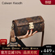 CALWAN KEODH包包女包2026新款鏈條包斜挎包時(shí)尚枕頭包生日禮物送女友老婆 【咖啡色】百搭實(shí)用走心女生閨蜜