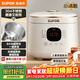 蘇泊爾（SUPOR）迷你2升大容量 家用1-2人 智能多功能 電飯煲電飯鍋煮飯鍋 0涂層304不銹鋼內膽 SF20FC945A 微壓