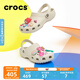 CROCS卡駱馳檀健次同款經(jīng)典洞洞鞋男鞋一腳蹬沙灘鞋拖鞋|10001 骨白色-2Y2(含智必星) 37 /38(230mm)