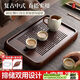 八千行茶盤(pán)家用小托盤(pán)2025年新款儲水瀝水式兩用功夫茶海一人簡(jiǎn)易喝茶臺