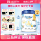 雅培港版心美力Similac 5HMO嬰幼兒低聚糖配方奶粉 1段 （0-6個(gè)月） 850g 1罐