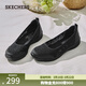 斯凱奇（Skechers）女鞋透氣蕾絲單鞋淺口一腳蹬平底鞋軟底舒適透氣旅游鞋100686 全黑色/BBK 37