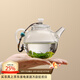 高茗（gaoming）小茶壺一人用綠茶專(zhuān)用泡茶器小容量透明玻璃功夫茶單壺手抓茶具 255ml 天球壺+松石壺繩