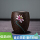 容山堂紫藝紫砂茶杯琺瑯彩主人杯個(gè)人杯大號品茗杯禪意功夫茶具配件 紫泥黑金剛琺瑯彩茶杯-荷花盛放