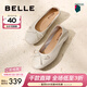百麗（Belle）芭蕾風(fēng)蝴蝶結瑪麗珍鞋女商場(chǎng)同款柔軟舒適羊皮單鞋A1Q1DCQ3 米色 38 (240mm)