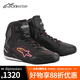 Alpinestars faster 3 a星女士摩托車(chē)騎行鞋春夏季機車(chē)通風(fēng)透氣女騎士短靴 黑黃粉色 37