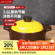 美廚（MAXCOOK）陶瓷煲砂鍋 湯鍋燉鍋養生煲 手工彩釉耐干燒 3.6L黃MCX6874