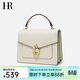 HR赫蓮娜凱莉包女手提包女通勤梅花鎖扣時(shí)尚女包手提挎包女生日禮物 米白