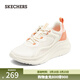 斯凱奇（Skechers）女鞋春季糕糕鞋厚底松糕鞋舒適軟底運動(dòng)鞋休閑鞋增高小白鞋117519 自然色/橘色/NTOR 37