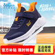 361°兒童運動(dòng)鞋男女童跑鞋春夏大網(wǎng)孔透氣魔術(shù)貼跑鞋防滑軟底跑步鞋 【四季密網(wǎng)】墨藍/芒果金黃色 35