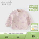 戴維貝拉（DAVE＆BELLA）秋冬新款童裝兒童棉服內膽洋氣女寶寶衣服小童上衣男童棉衣 紫粉色【現貨】 130 cm（建議身高120-130cm）