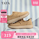 他她（TATA）2026春舒適百搭休閑男鞋新 卡其 42