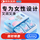 杜蕾斯（durex）避孕套 水潤玻尿酸18只安全套超薄女性潤滑成人計生用品超級18