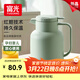 富光保溫壺家用大容量保溫水壺2L玻璃內膽熱水瓶學(xué)生宿舍辦公暖水壺