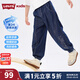 Levi's李維斯【天絲涼感牛仔褲】男童褲子透氣夏季新款兒童防蚊褲運動(dòng)褲 星空藍 【萊賽爾天絲面料 涼感透氣】 155 /64 【建議身高158-170cm】