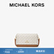 MICHAEL KORS 邁克高仕 MK Jet Set Charm 小號翻蓋手機包單肩 香草白/橡果棕 149 小號