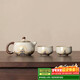 尚言坊汝窯茶壺一人用茶具套裝精致女士西施壺一壺二杯家用功夫泡茶壺