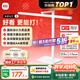 米家小米臺燈2 智能護眼學(xué)習臺燈燈具 兒童學(xué)習閱讀燈臥室書(shū)房