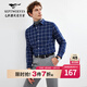 七匹狼長(cháng)袖襯衫冬季新品格紋加絨休閑時(shí)尚男裝襯衣保暖舒適抗菌上衣 102(深藍) XL 175/92A