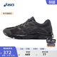 亞瑟士ASICS網(wǎng)面跑鞋百搭男鞋緩震運動(dòng)鞋透氣跑步鞋 GEL-CONTEND 4 黑色/黑色 42