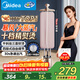 美的（Midea）【帶熨衣架】立式掛燙機35g大蒸汽熨燙機2.5L水箱家用小型手持電熨斗大功率服裝店專(zhuān)用團購YGD20P5