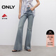 ONLY 2025春季辣妹設計感修身高腰喇叭褲牛仔褲女|125332002