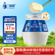 蘭格格  草原酸奶 烏日莫奶皮子酸奶560g*1桶 生鮮低溫酸牛奶 酸奶大桶
