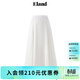 ELAND【淡人穿搭】衣戀半身裙女甜美褶皺設計中裙子25夏季新款 象牙白/白色(39)Ivory S