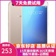 vivo X9s 二手安卓手機 全網(wǎng)通 金色 4G+64G 全網(wǎng)通 9成新