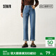 森馬（Semir）森柔牛仔|牛仔褲女翻邊毛邊直筒褲2024春季長(cháng)褲 牛仔藍灰88401 S