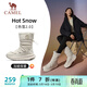 駱駝（CAMEL）高幫加絨休閑女鞋厚底耐磨雪地靴子 X24C09L7607 象牙白 39