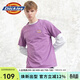 Dickies短袖 男女同款LOGO印花短袖T恤男式棉舒適圓領(lǐng)TeeDK007310 紫羅蘭 XL