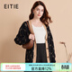 愛(ài)特愛(ài)（EITIE）慵懶氣質(zhì)高級感V領(lǐng)寬松印花開(kāi)衫秋季新款針織衫外套C2401402 極簡(jiǎn)黑20 M 160