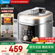 美的電壓力鍋高壓鍋4-6人5L大容量家用多功能全自動(dòng)輕音排氣0氟0涂層雙膽智能煲湯煮飯煲 小飛俠E5825N