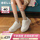 百麗（Belle）簡(jiǎn)約百搭小白鞋女2026春新舒適厚底純色板鞋B3058AM6 米白 36
